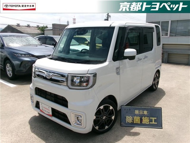 ピクシスメガ Gターボ レジャーエディション SAIII 4WD 