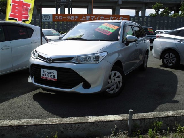 カローラフィールダー 1.5 X 4WD 