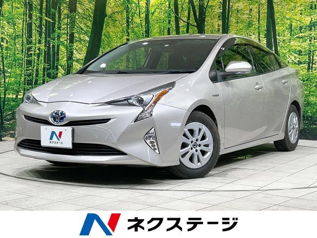 プリウス 1.8 S 