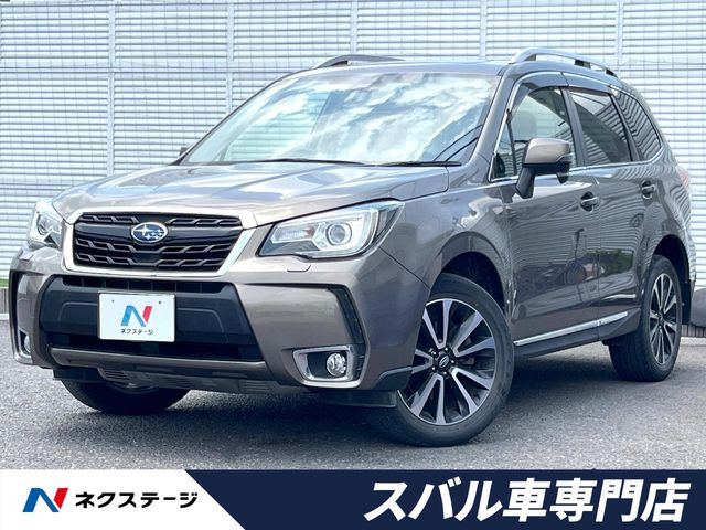 フォレスター 2.0 XT アイサイト 4WD 