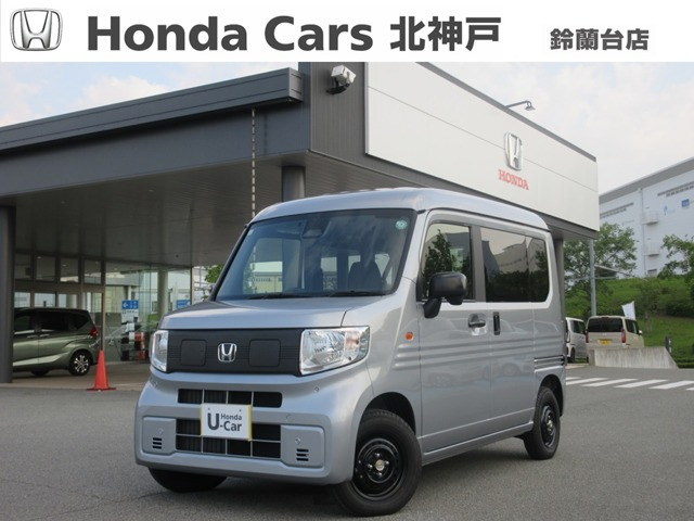N-VAN e: e: L4 