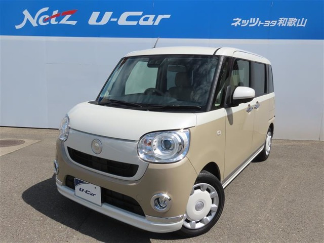 ムーヴキャンバス X リミテッド メイクアップ SAIII 