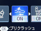 クラウン ハイブリッド 2.5 S スポーツスタイル 