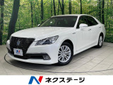 純正HDDナビ バックカメラ 禁煙車 コーナーセンサー スマートキー