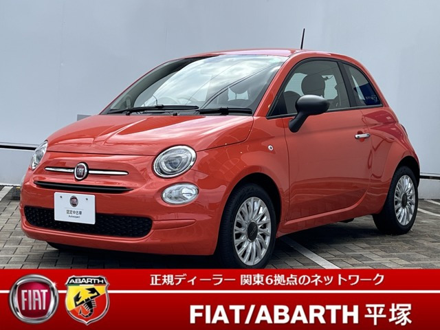 500  1.2 カルト