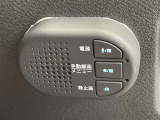 気になる車はまずはお気に入り登録をお願いいたします!