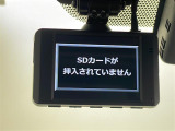 商談ルームにはキッズルームも完備しています☆お子様連れでもゆっくりとお車をお選びいただけます!