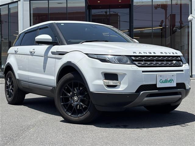 レンジローバーイヴォーク ピュア 4WD 修復歴無し