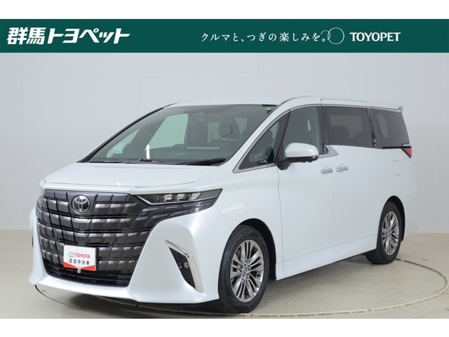 アルファード 2.5 Z 