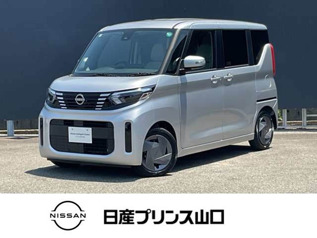デイズルークス X 