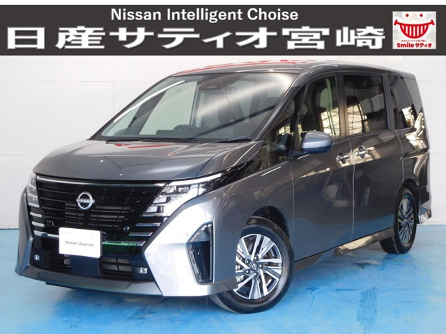 セレナ 2.0 ハイウェイスター V 