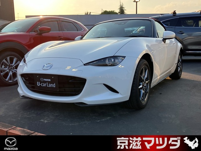 ロードスター 1.5 100周年 特別記念車 