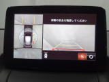 狭い場所での駐車やすれ違いなどでより的確な運転操作に役立つ360°ビューモニターが装備されています。
