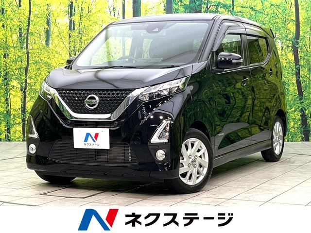デイズ ハイウェイスターX プロパイロットエディション 