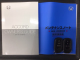 スマートキーは鍵をバッグに入れたままでもドアロックの開閉やエンジンのON・OFFができます。夜間や雨の日も鍵を探さなくて良いので便利です。