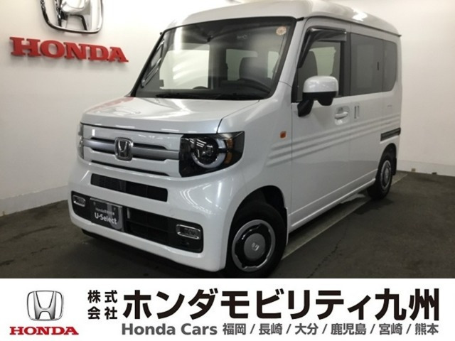 N-VAN +スタイル ファン 