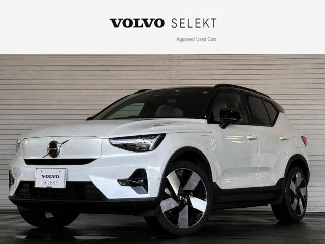 XC40リチャージ アルティメット シングルモーター 