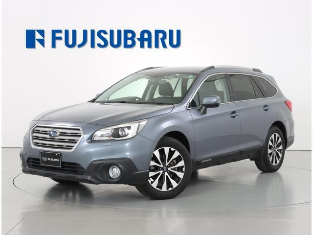 レガシィアウトバック 2.5 リミテッド スマートエディション 4WD 