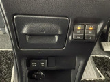 みなさまのお車選びのお手伝いをさせてください!スタッフ一同心よりご来店、お問い合わせをお待ちしております!