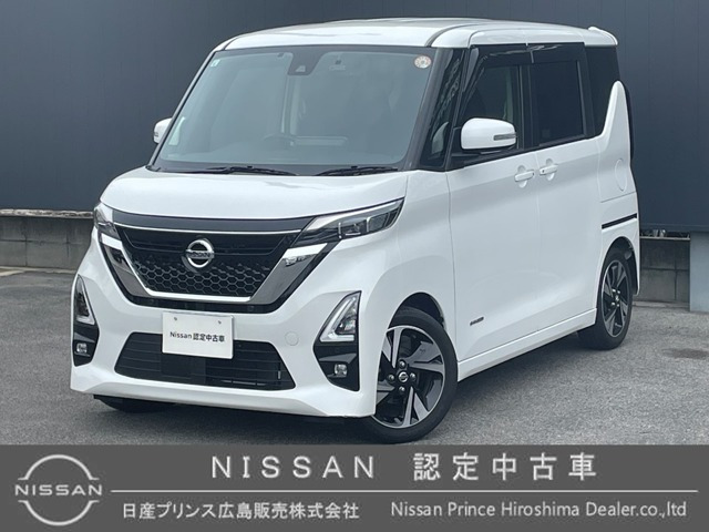 デイズ ハイウェイスター Gターボ プロパイロットエディション 