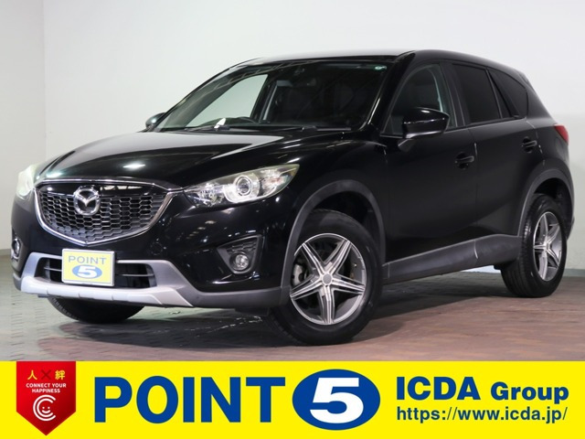 CX-5 2.0 20S 