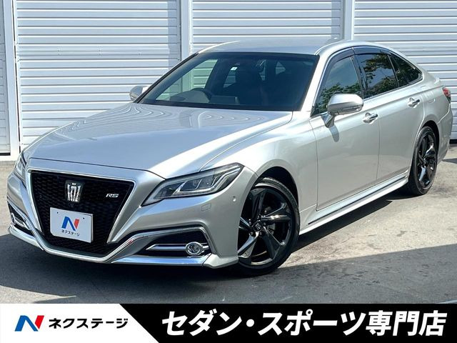 クラウン 2.0 RS リミテッド 