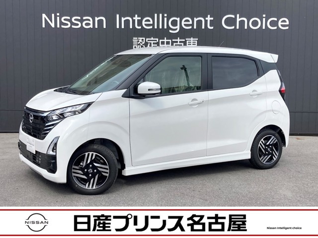 デイズ ハイウェイスターX プロパイロットエディション 