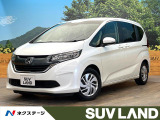 ホンダ フリード 1.5 G ホンダセンシング