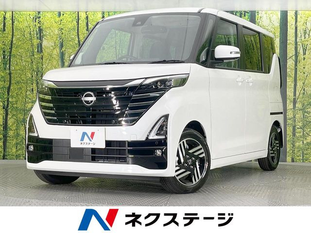 ルークス ハイウェイスターX プロパイロットエディション 