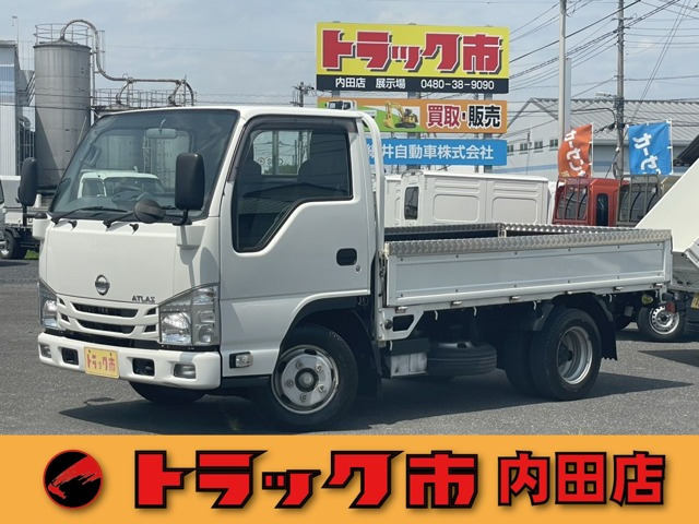アトラス 3.0 フルスーパーロー ディーゼル 1.55t 全低床 6速セミAT 床鉄板張り