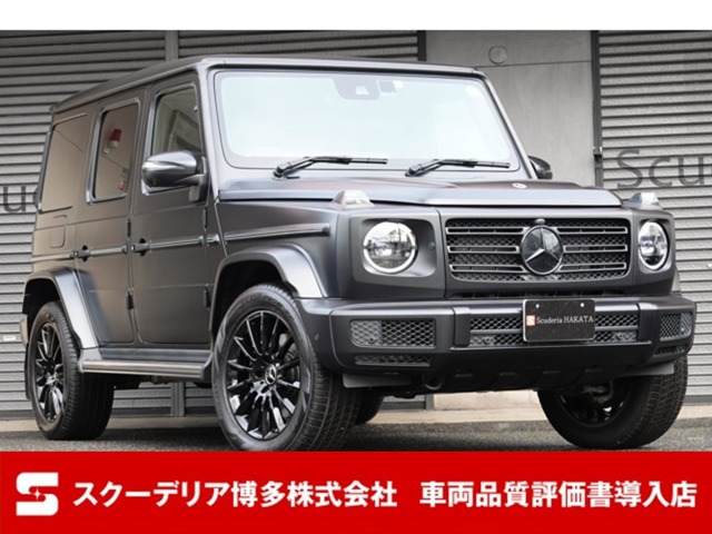 Gクラス G400d AMG ライン 4WD エディションマグノブラック 300台限定
