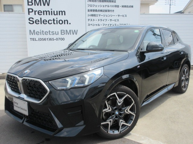 X2 xドライブ20i Mスポーツ 4WD 