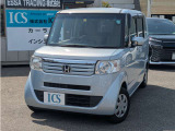 株式会社ICS です。中古車に関すること、ご相談ください。