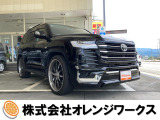 気になる事やご不明な点がございましたら無料電話0078-6002-068130までお気軽にご連絡下さい!
