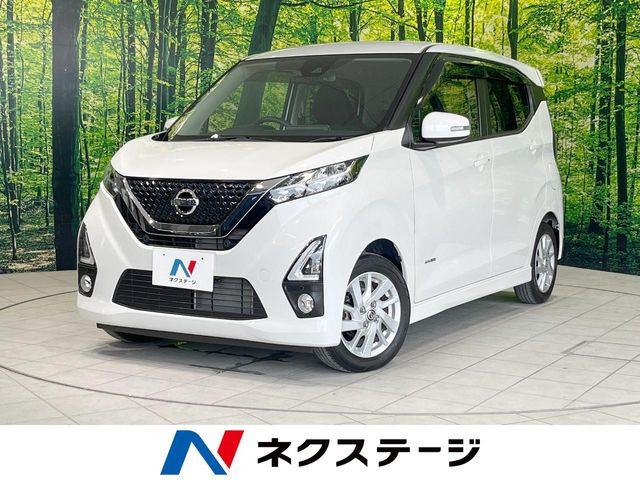 デイズ ハイウェイスターX 