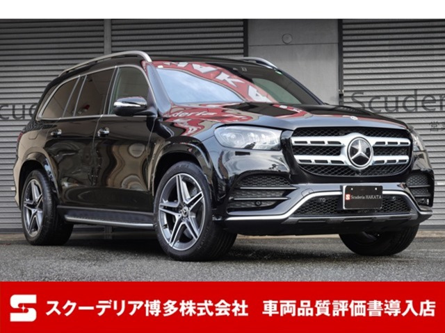GLS 400d 4マチック AMGラインパッケージ 4WD オフロードエンジニアリングパッケージ