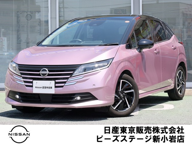 ノート 1.2 X 