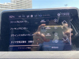 コンセプトは【五感で較べる】。お気軽にスタッフにお尋ね下さい!!