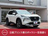 日産 エクストレイル
