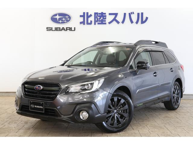 レガシィアウトバック 2.5 エックスブレイク 4WD 