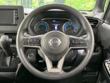 【ステアリングスイッチ】運転中、前方から目線をそらすことなく、オーディオ等の操作が可能な便利機能!安心&快適なドライブを演出してくれます♪