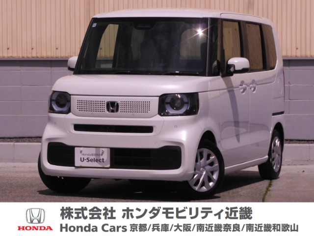 N-BOX  