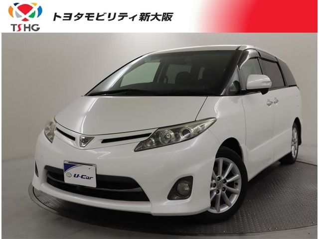エスティマ 2.4 アエラス Gエディション 