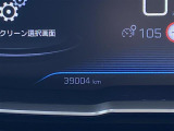 メンテナンスパックはご購入時だけのお得な点検・整備パック(有償)。点検コースと車検コースがございます。詳しくは店舗コーディネーターまでお問い合わせ下さい。