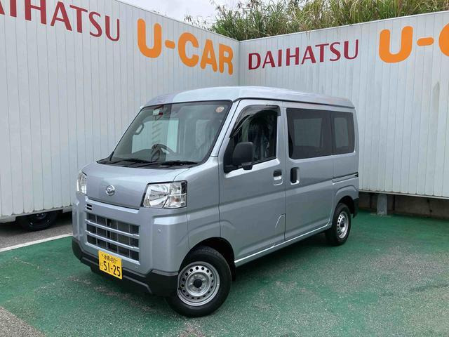 ハイゼットカーゴ  デラックス