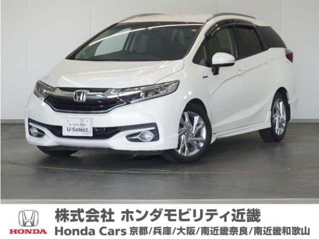 シャトル 1.5 ハイブリッド Z スタイルエディション 
