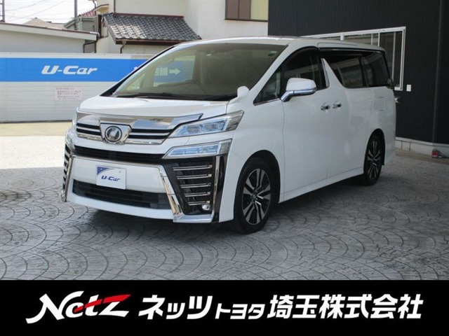 ヴェルファイア 2.5 Z Gエディション 