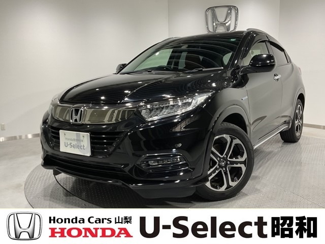 ヴェゼル 1.5 ハイブリッド Z ホンダセンシング 
