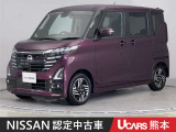 日産 ルークス