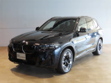 BMW iX3 Mスポーツ